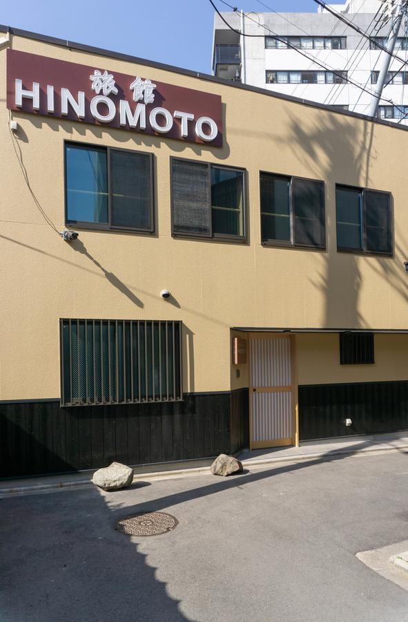 Ryokan Hinomoto Kyoto Kawaramachi Dış mekan fotoğraf